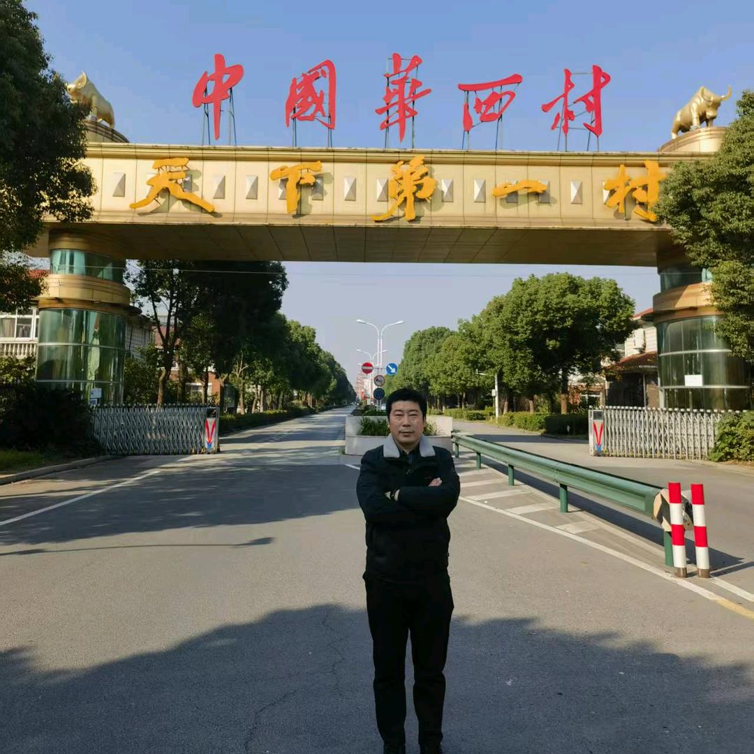 龙哥在晋城