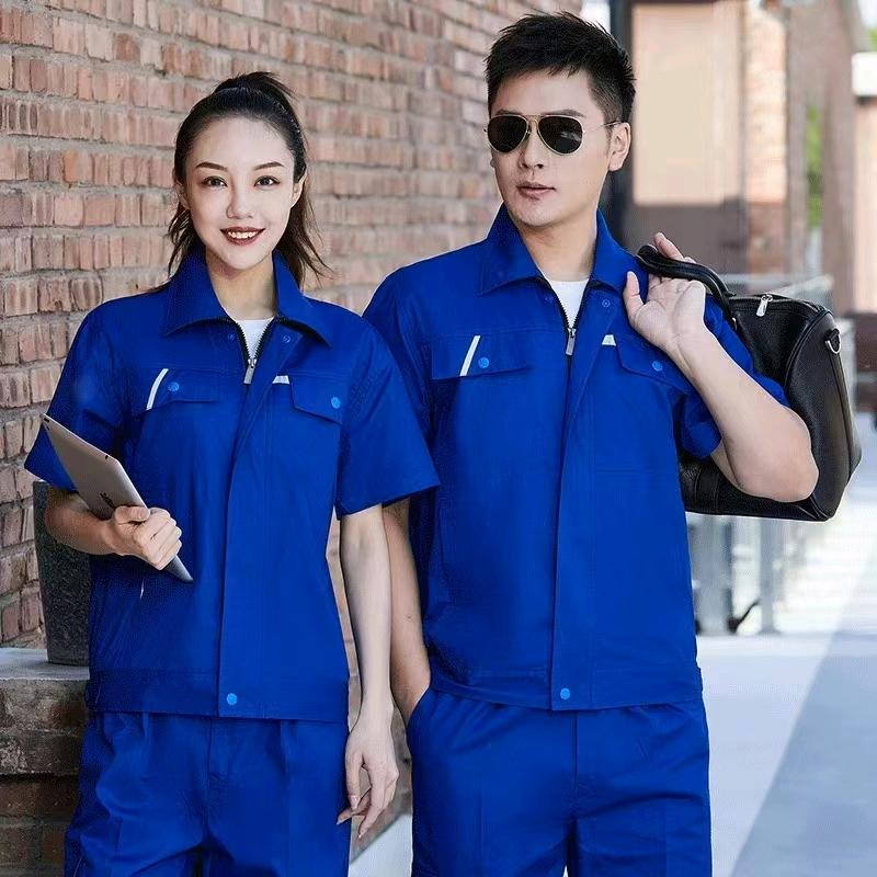 劳保工作服订制