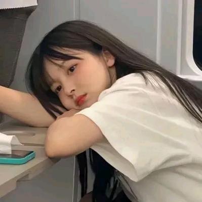 符清