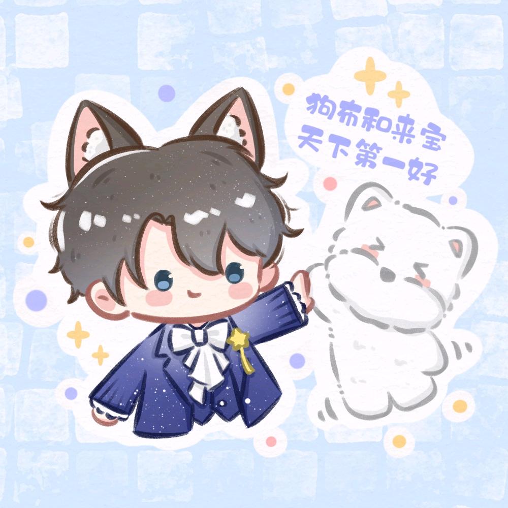 米兰的小铁匠ᴮᵁ