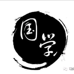 自由自在.