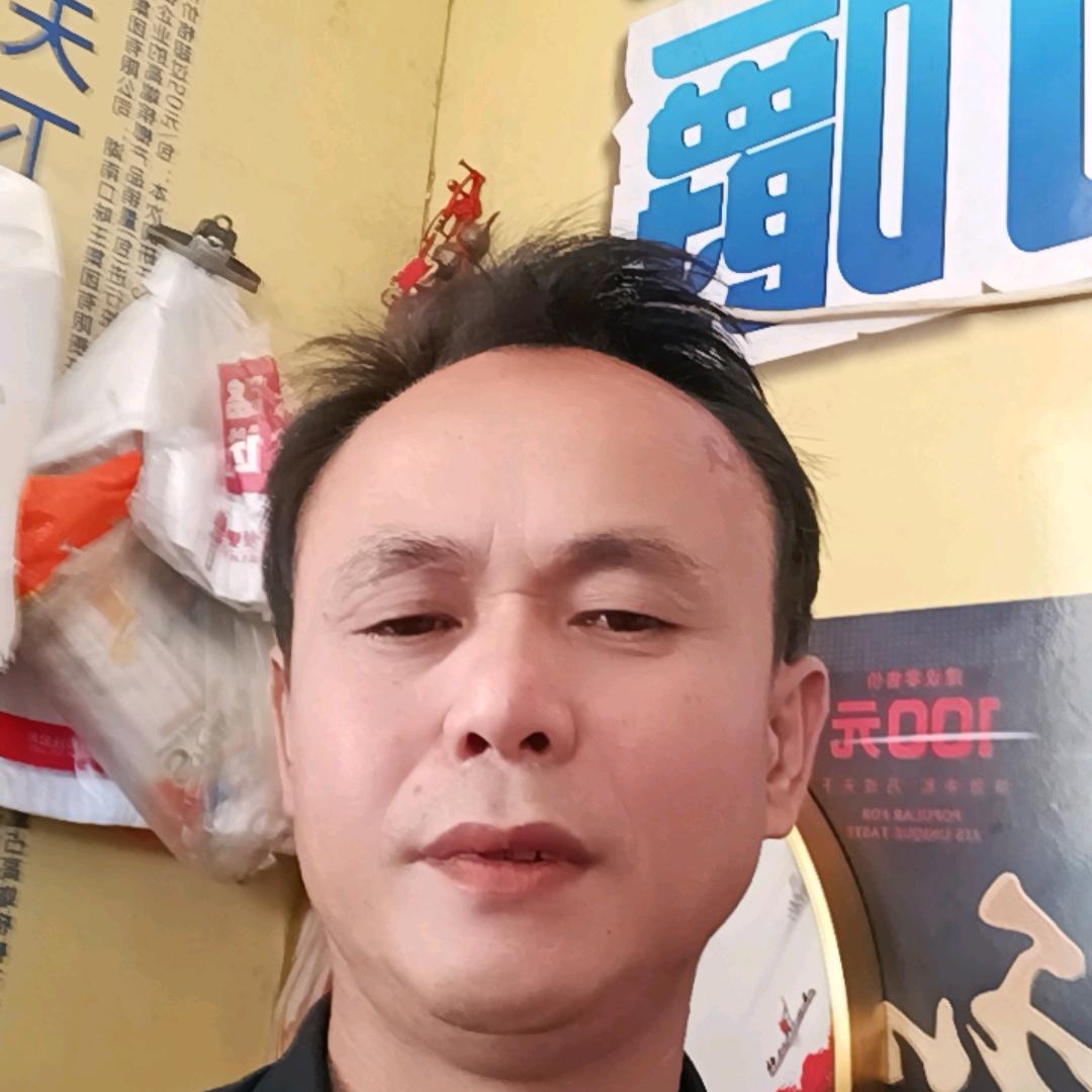 福裕阳光