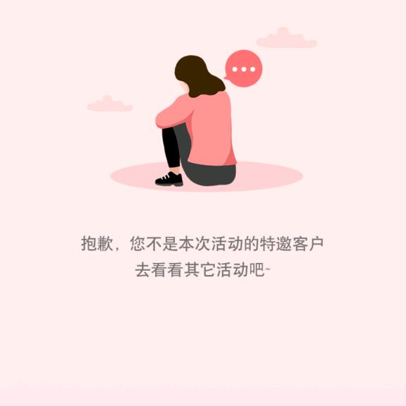 金铲铲