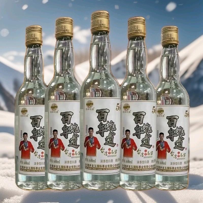 顺吉台湾高粱酒