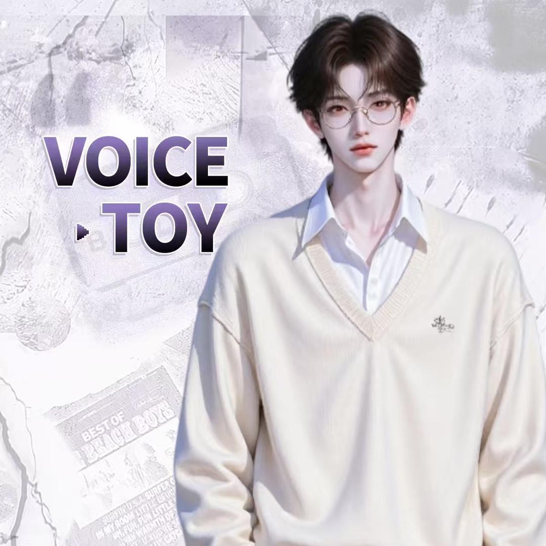 𝑺. 鹿语（哑巴）