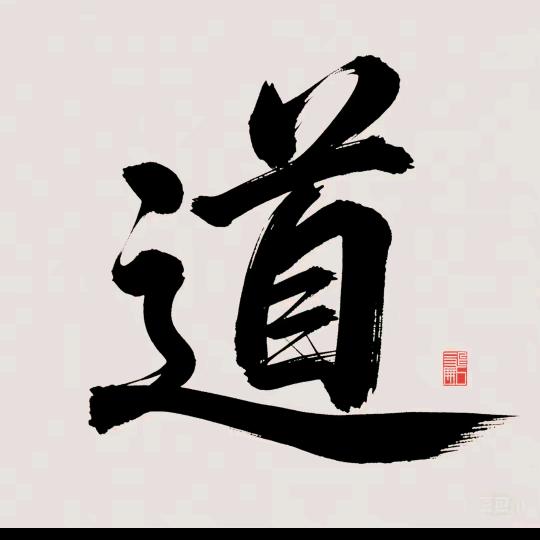 每个～瞬间