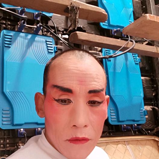 曹爱红