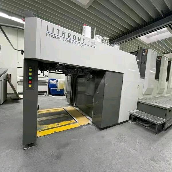 睡着想你醒着也想你