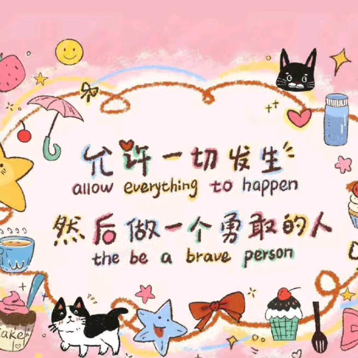 浮云哥，