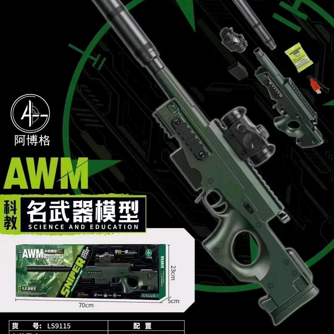 雅韵茶盘皮坐垫