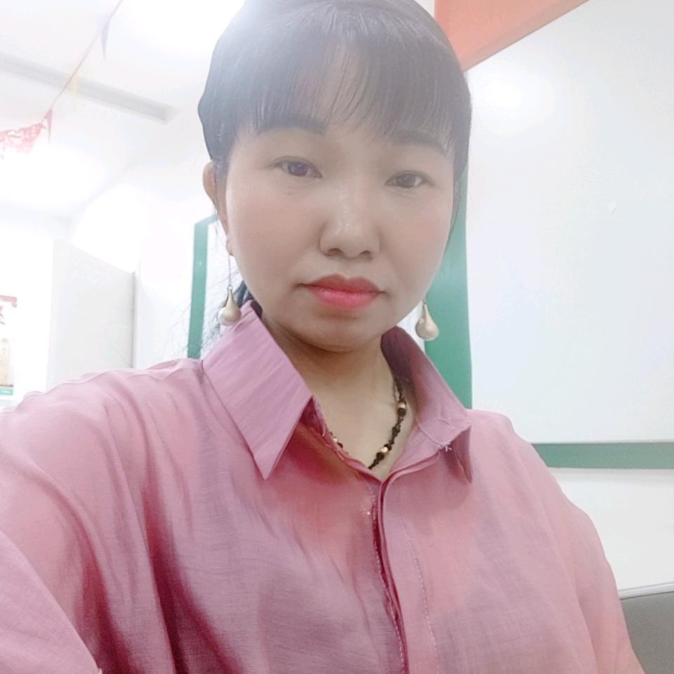 缘