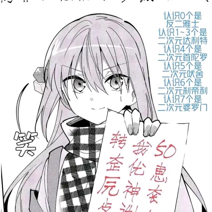 海豚僵尸加个dog