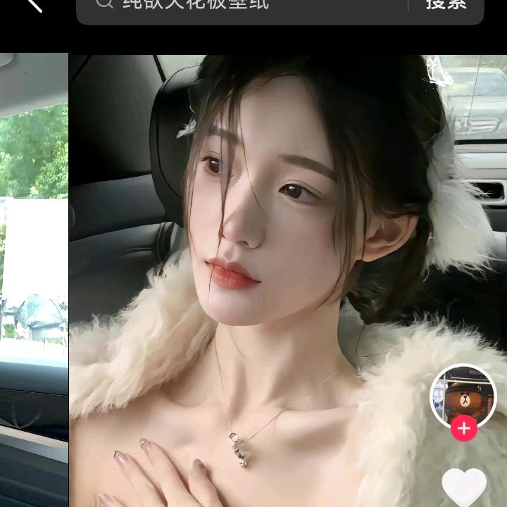 yumi