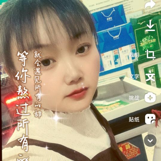 苹果好物