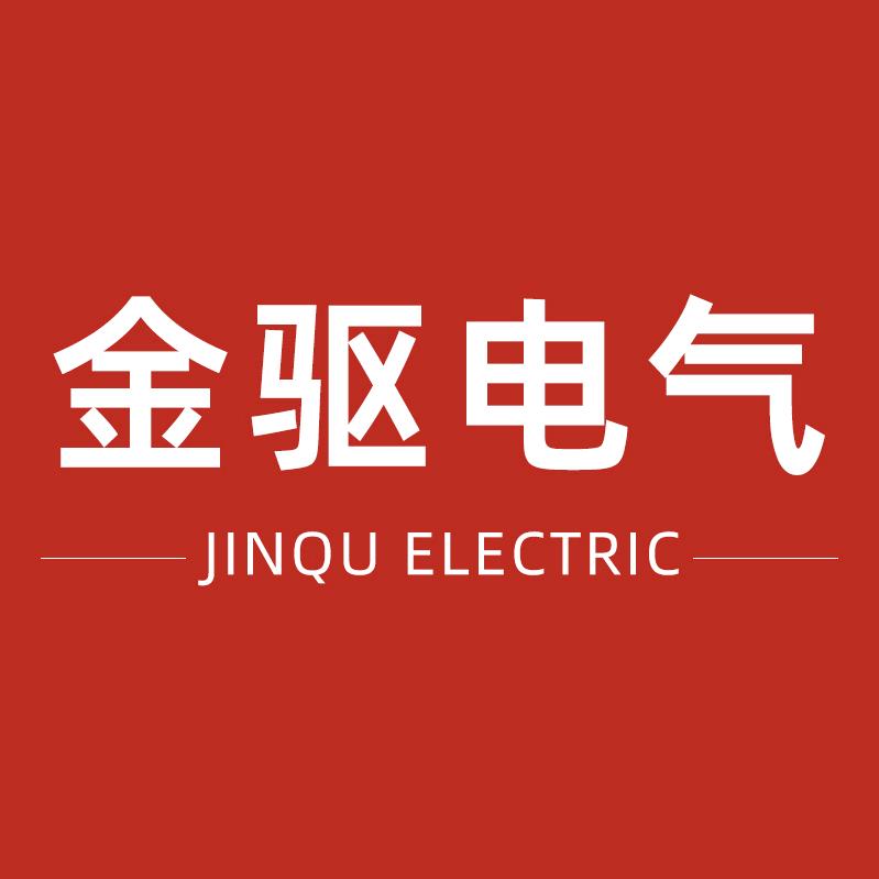 淮北跨境电商一哥