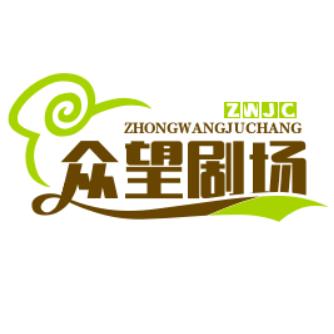 罗章琼