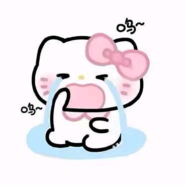 下次不相遇