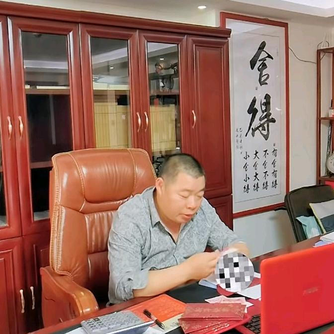 叮当建材