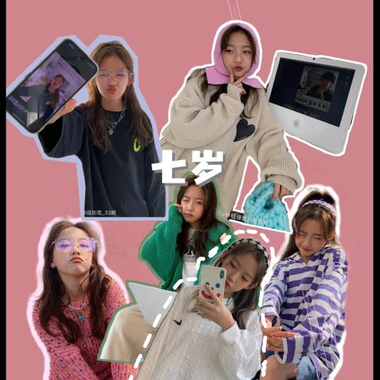 鲨鱼不是鲨鱼·桂