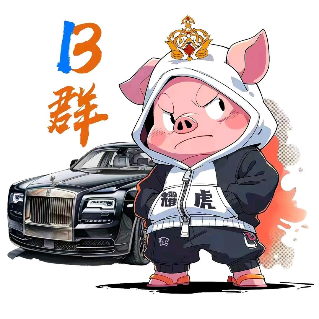 诡异（三角洲行动）