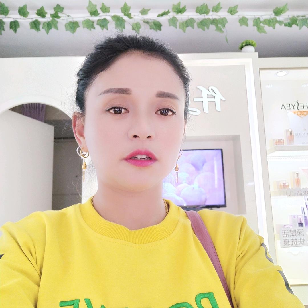 远嫁小林