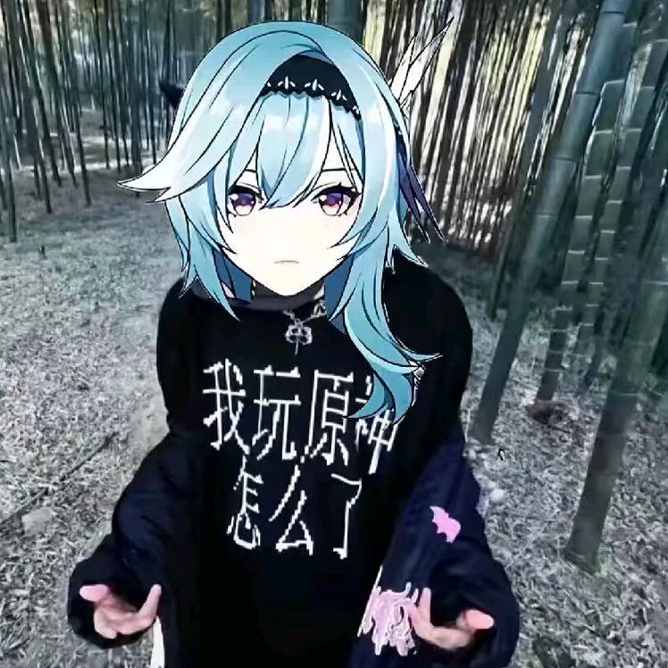 >流年