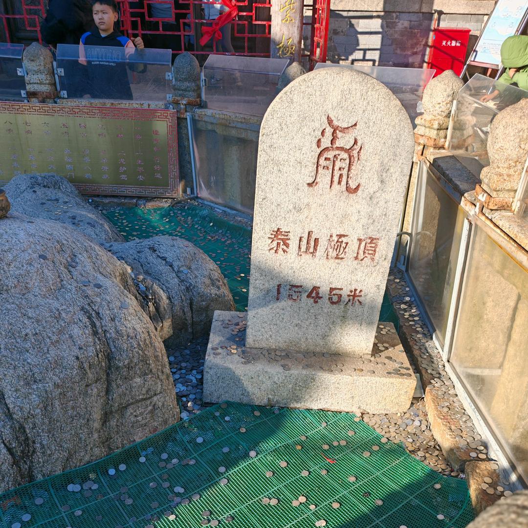 爱吃桃子的小猴子