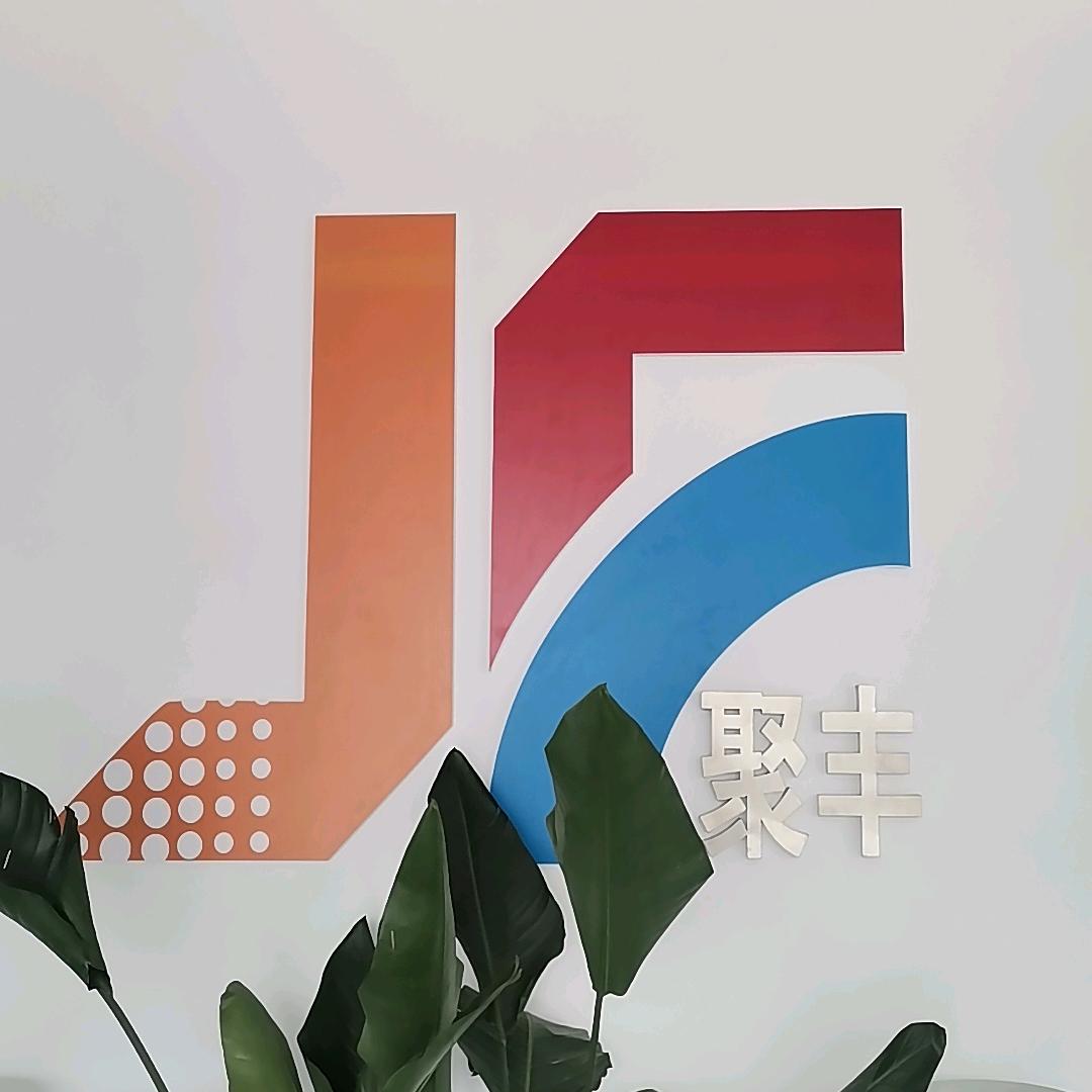 天津聚丰机动车检测有限公司