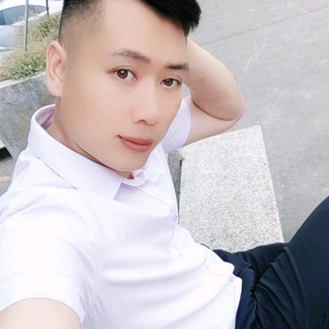 前男友