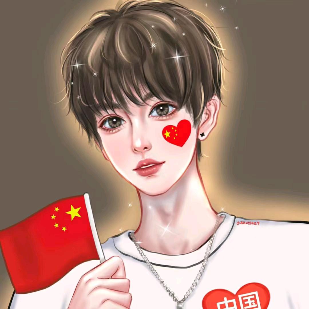 宝哥哥'◡'