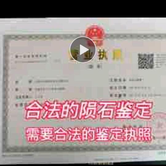 沉默是金_2cu2q