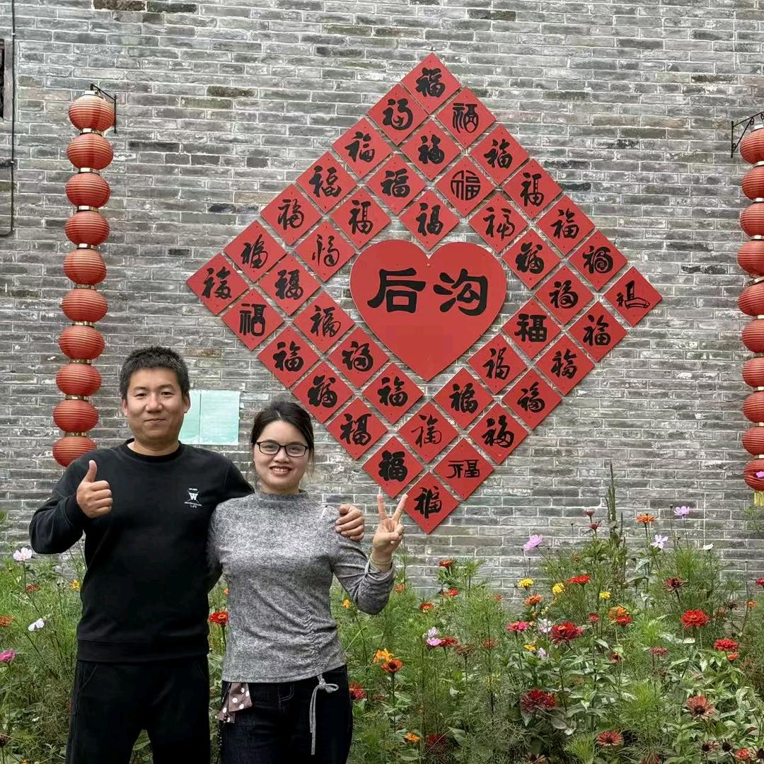 @💗᭄小幸ᮩꦿ🌿运꧔ꦿ᭄💕: 💗