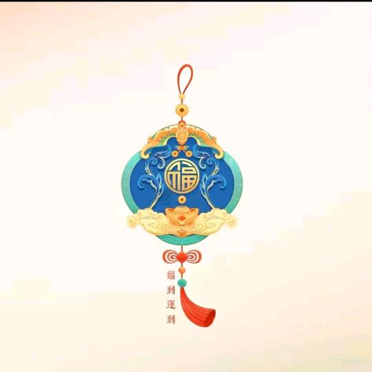 家居说道