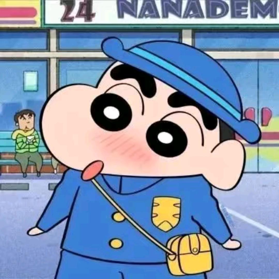 魔法药水