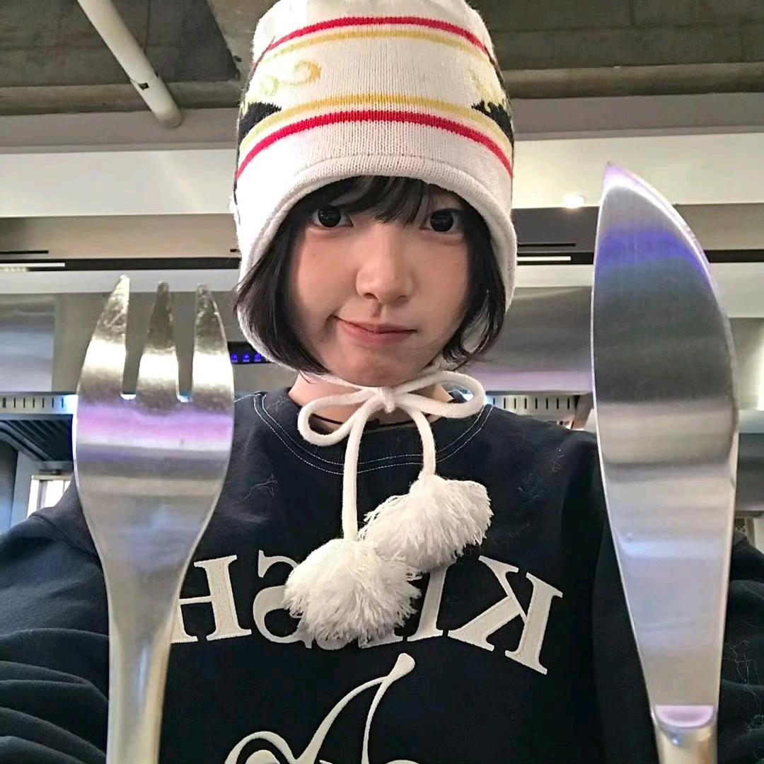 miss
