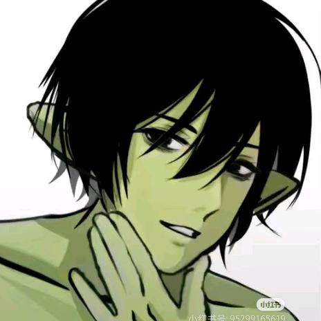 季杰