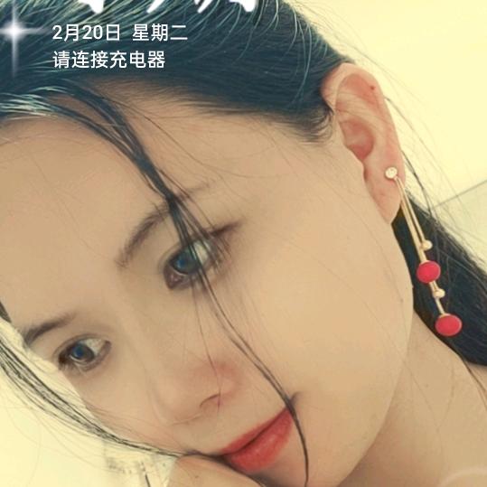 傻傻的丫头