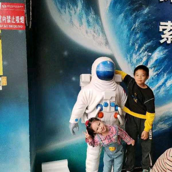 一路有你