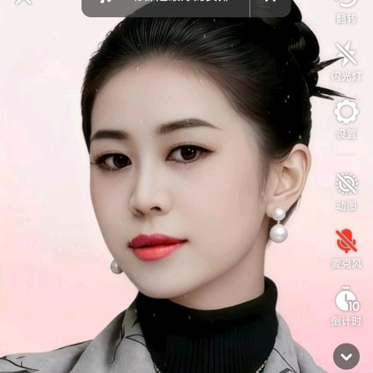 春天的草莓🍓🍓