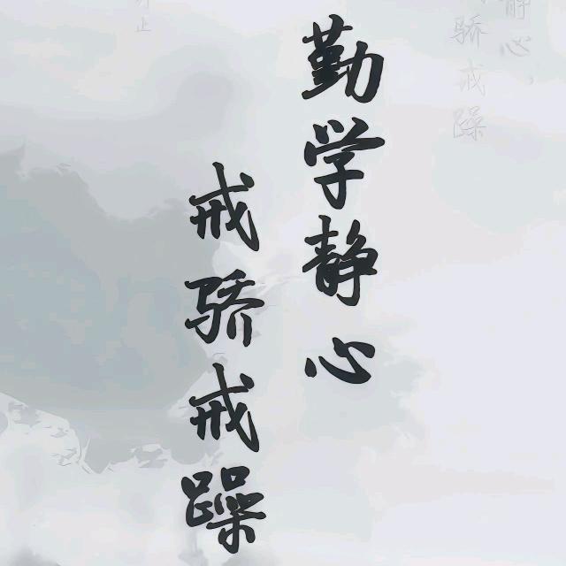 文件助手