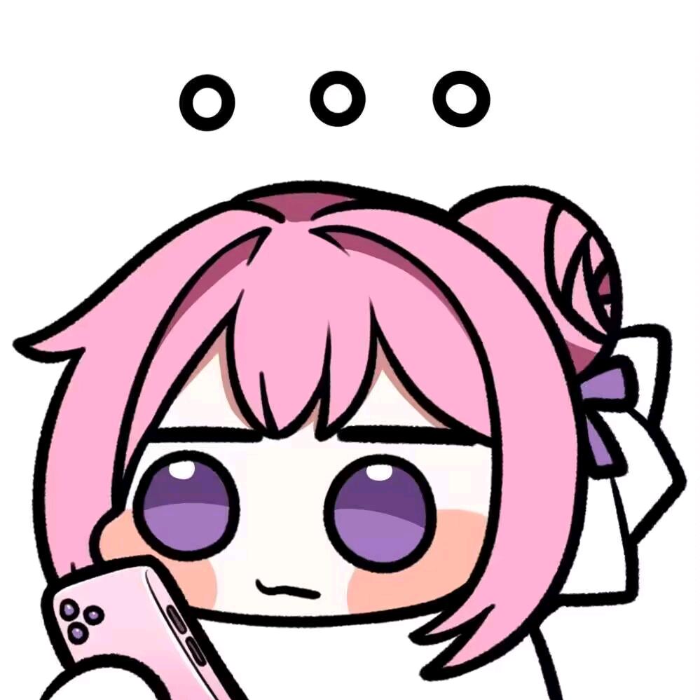 冷栀