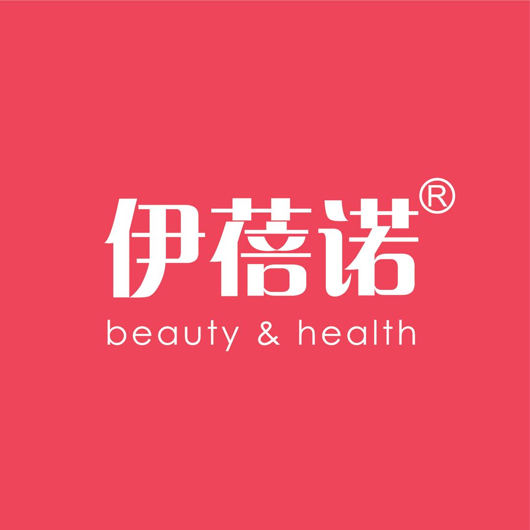 伊蓓诺品牌官方运营号