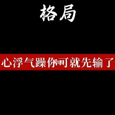 利锦建筑...