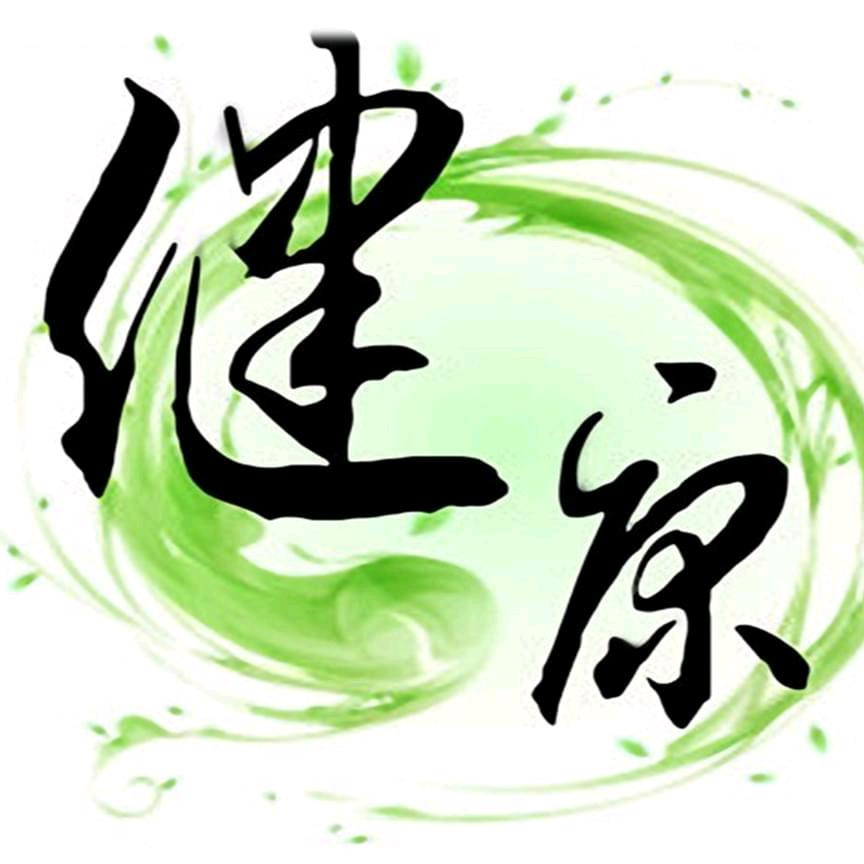 传承古法健身