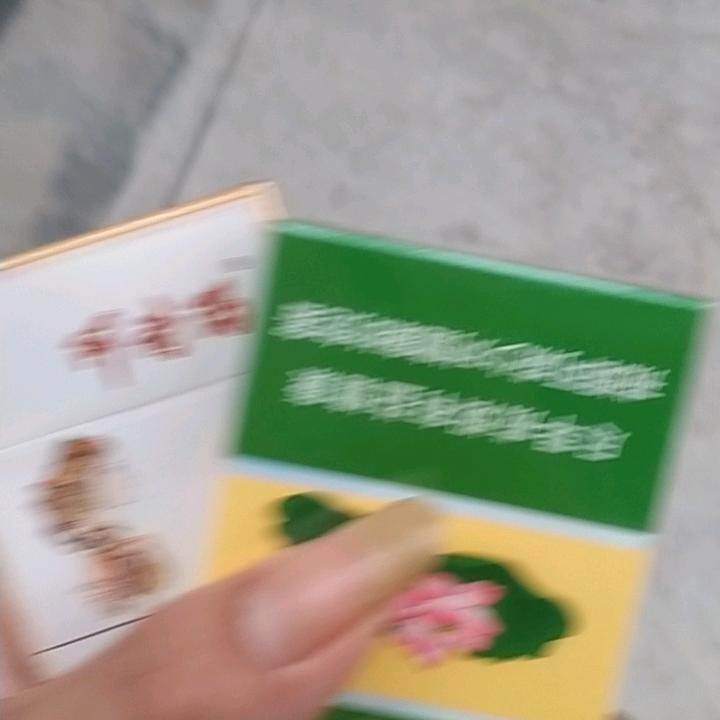 错过你在也回不来