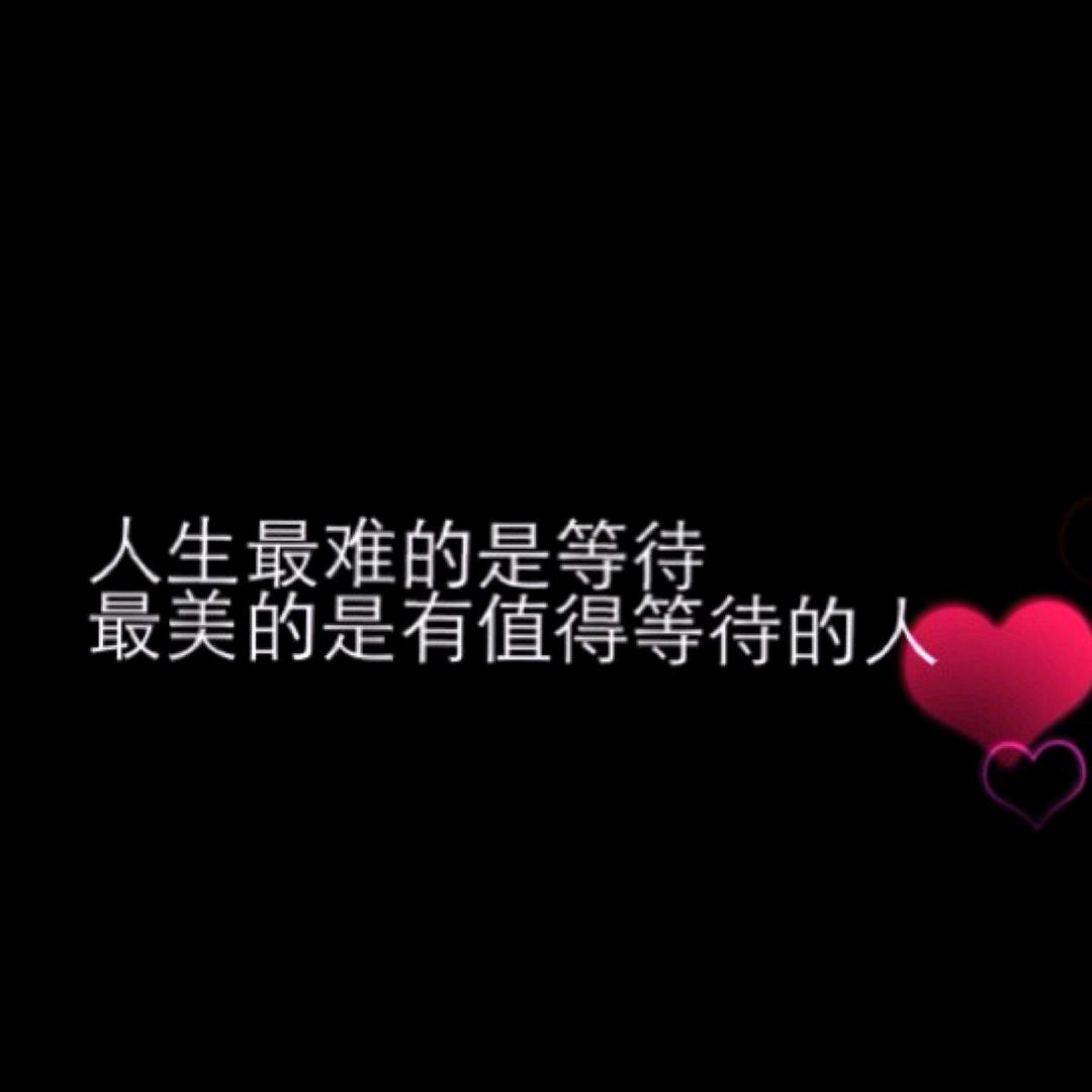 蜜糖怀抱