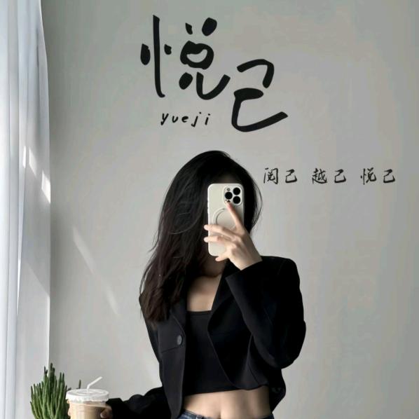 涵涵灬