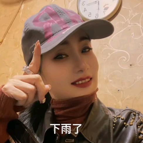 你是我朋友
