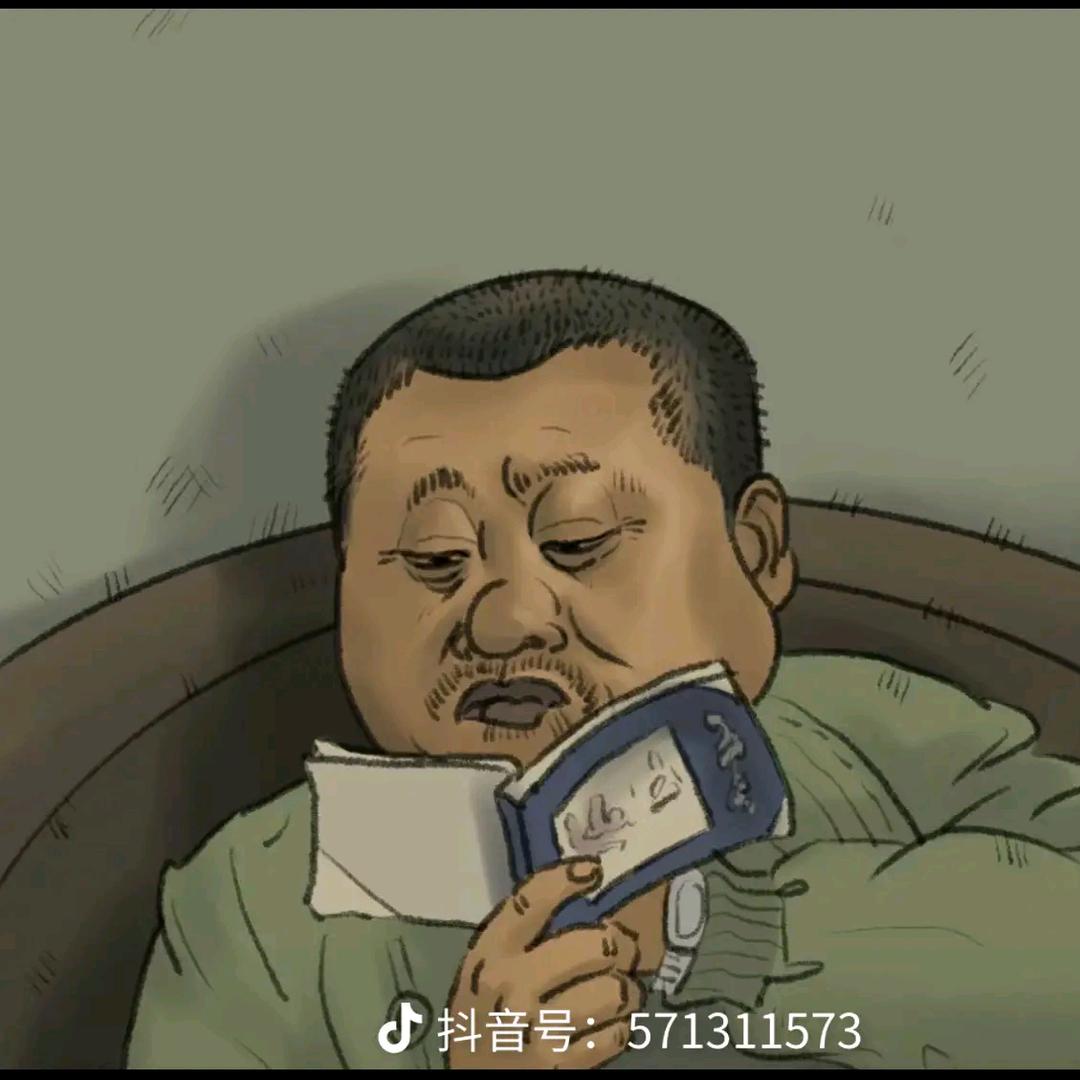 热心王友