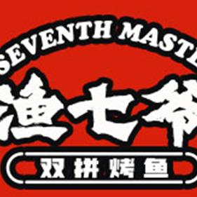 渔七爷双拼浇头烤鱼官方号